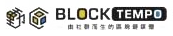 BlockTempo